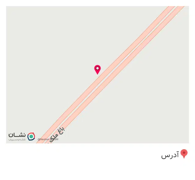 امداد خودرو سایپا