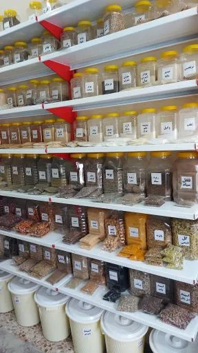 عطاری مصباح