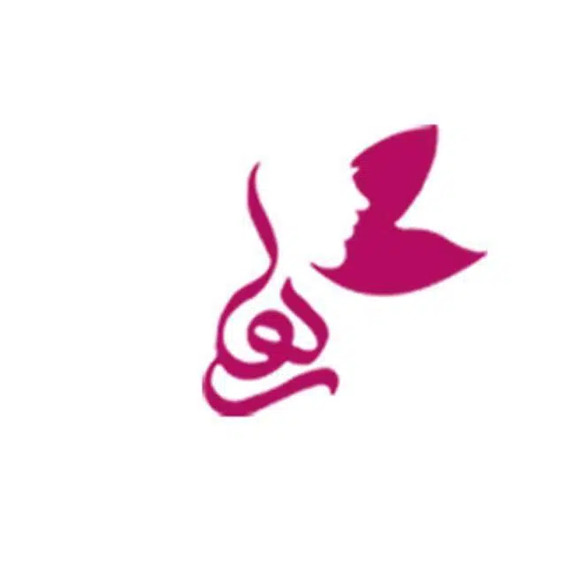 کلینیک پوست رها