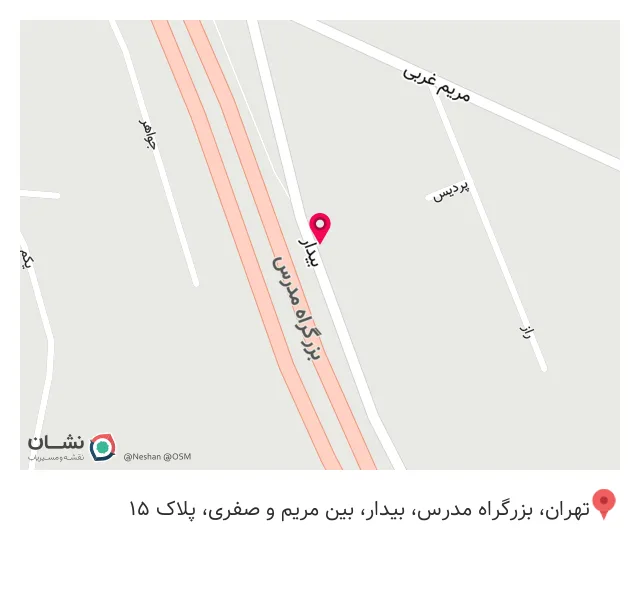 دفتر معماری مکعب سفید