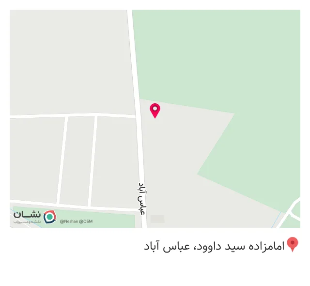 آهن فروشی سید مهدی