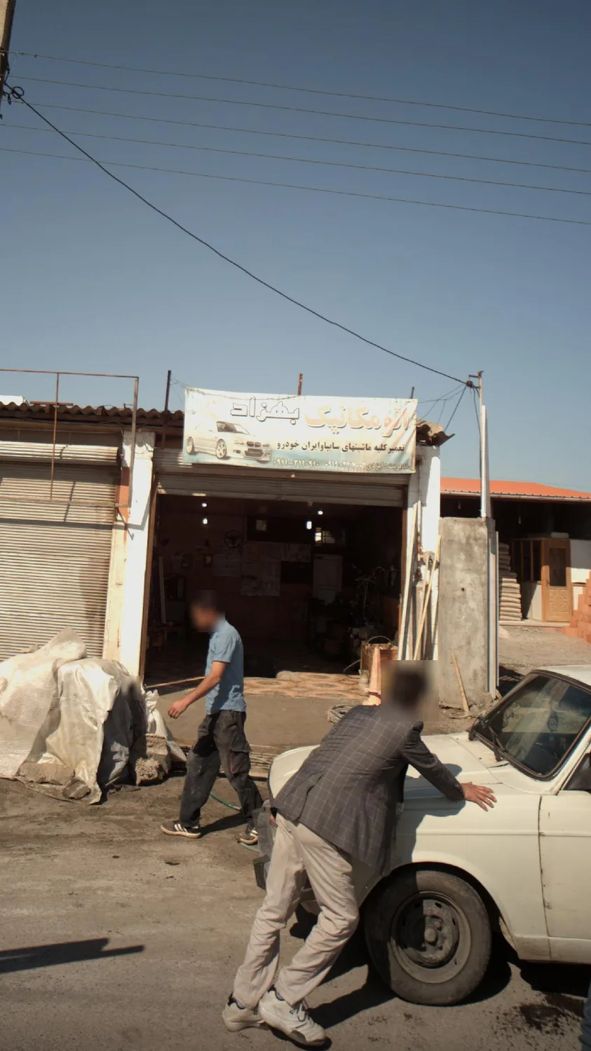 اتومکانیک بهزاد