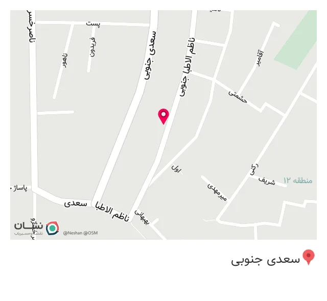هتل شهریار