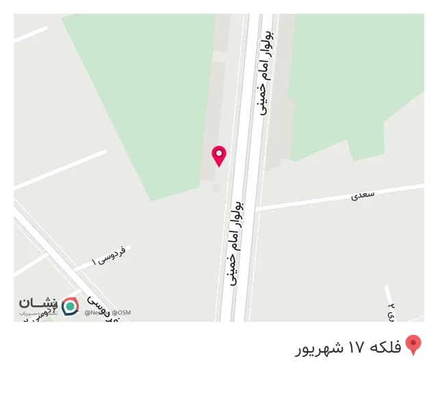 لوازم پزشکی زعیم زاده