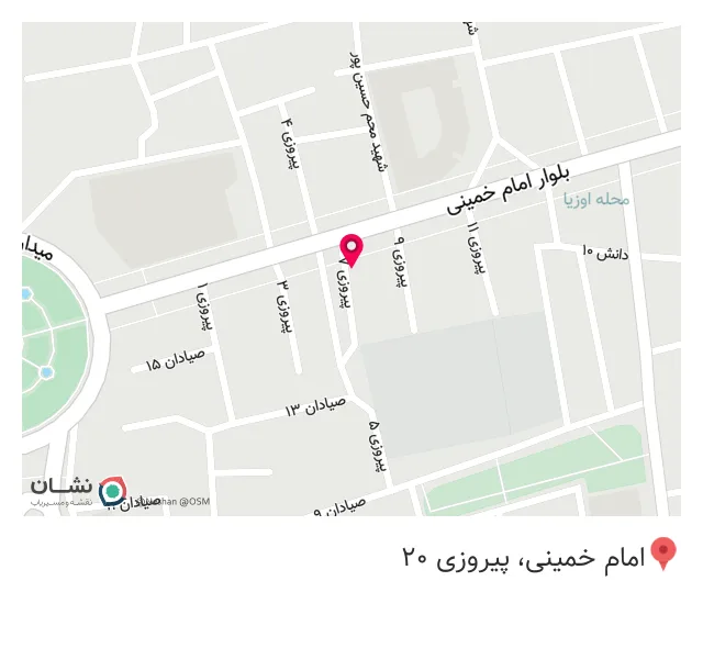 کالای پزشکی گامرون