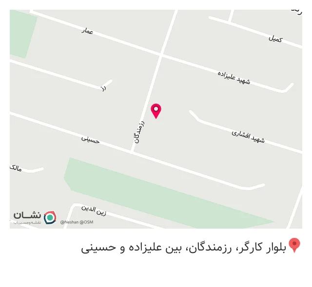 سوپر مارکت عقبایی