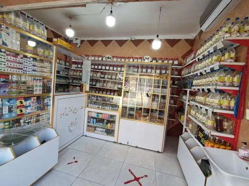 دارویی گیاهی ربیعی طب سنتی