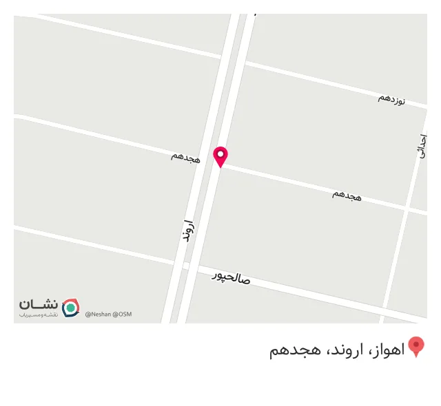 افق کوروش (کیان آباد خیابان هجده)