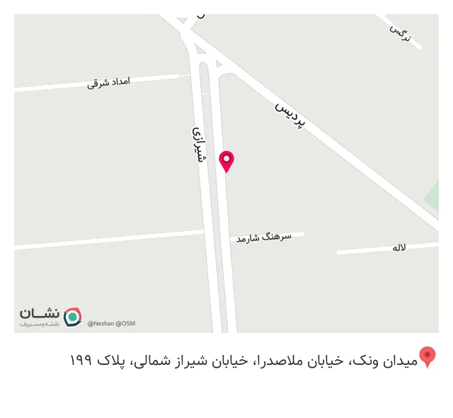 فروشگاه تزئینات و دکوراسیون داخلی عظیمی