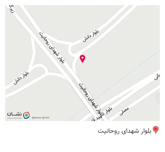 آهن آلات بهمنی
