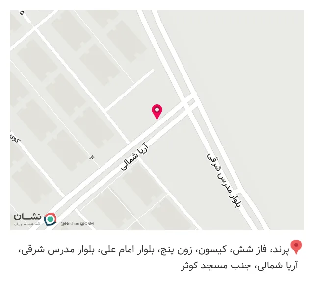 عطاری کوثر