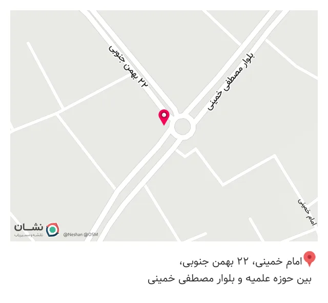 سوپرمارکت فرهاد
