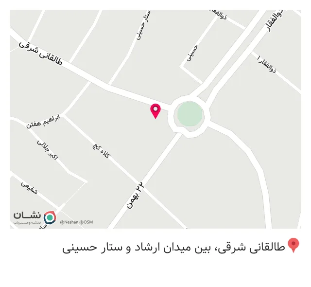 تجهیزات پزشکی رازی