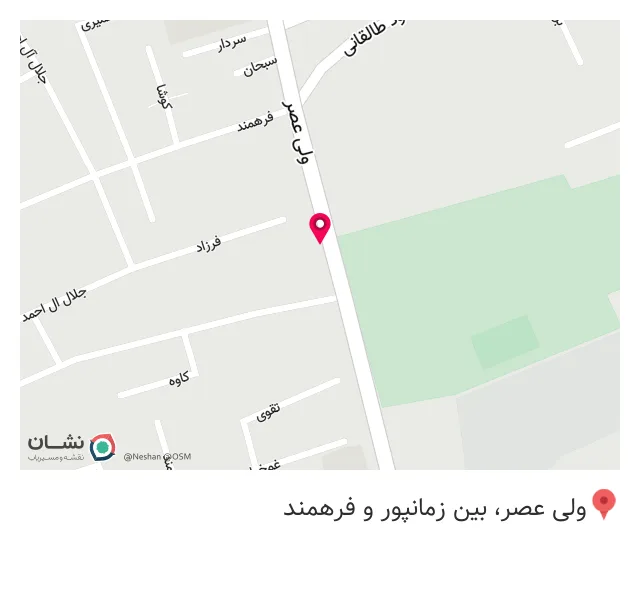 مغازه تجهیزات بهداشتی و پزشکی