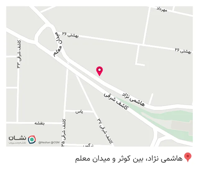 گالری لوکس ساختمانی دانژه