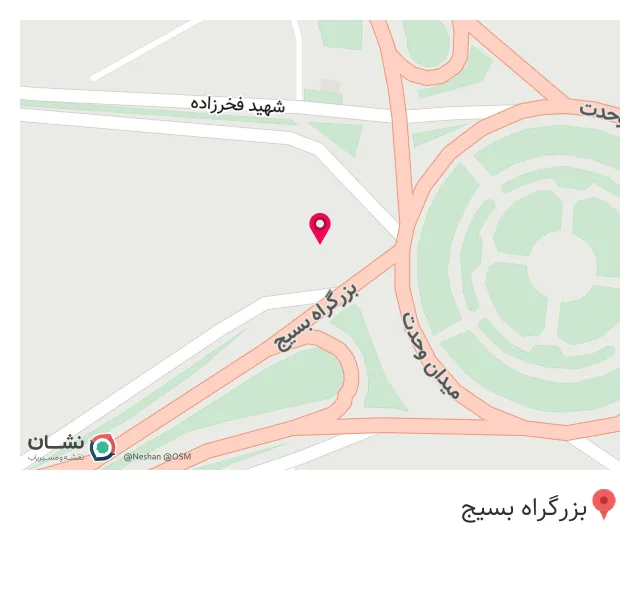 بیمه دانا نمایندگی مالک نریمانی کد۸۳۱۶