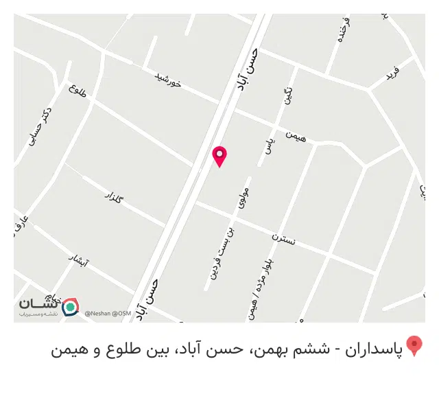 پوشاک قورباغه