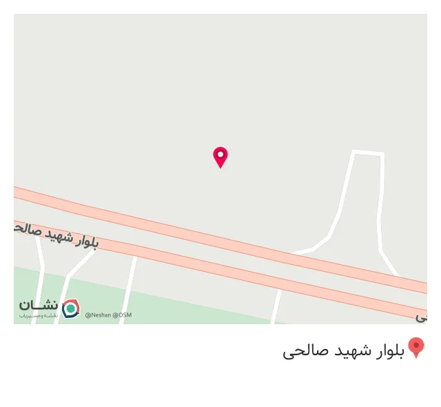 تعاونی آهن آلات فدک
