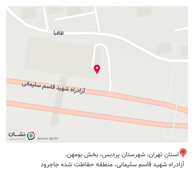 امدادخودرو ایران خودرو