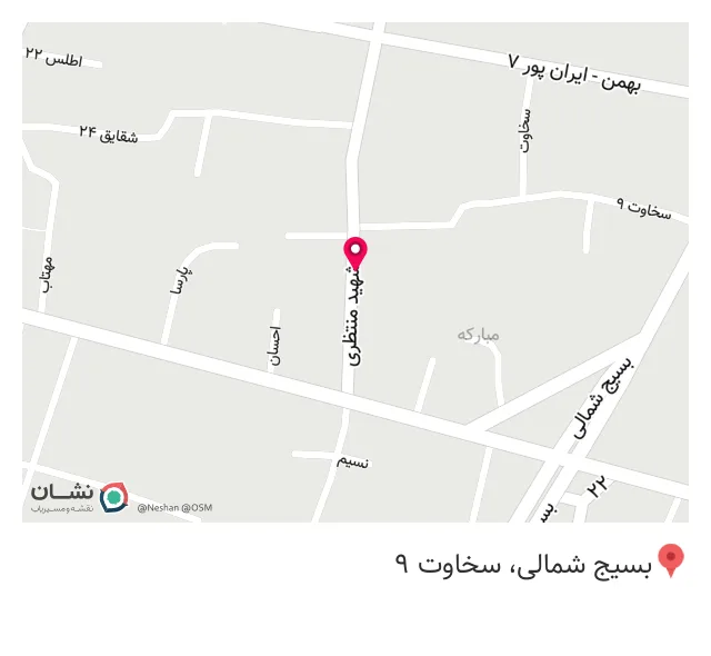 مرکز فروش آهن آلات باقری