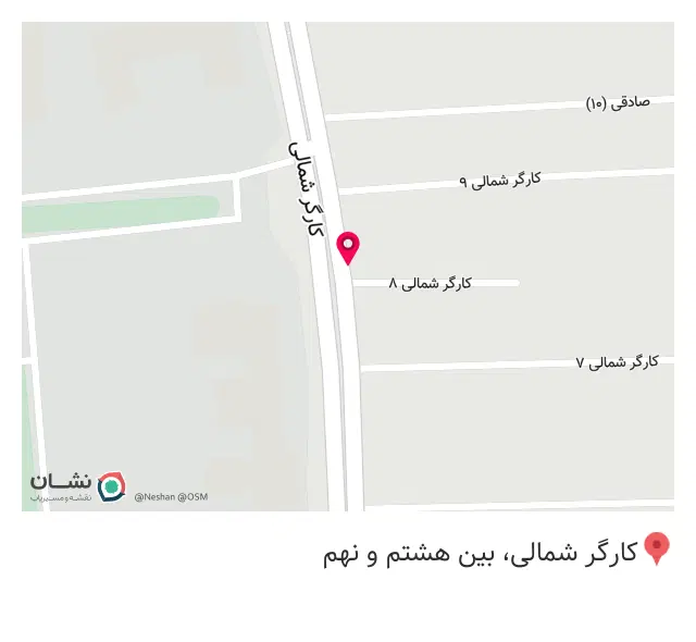 فروشگاه سون الون شعبه سوپر مهر بی نی سی