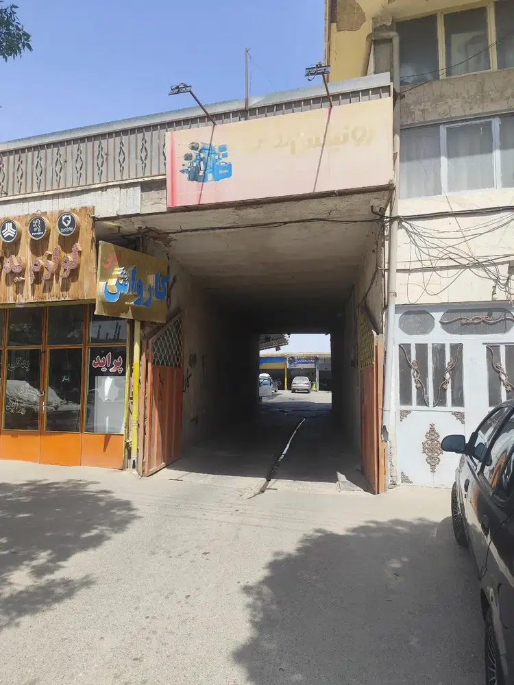 مکانیکی رخشانی