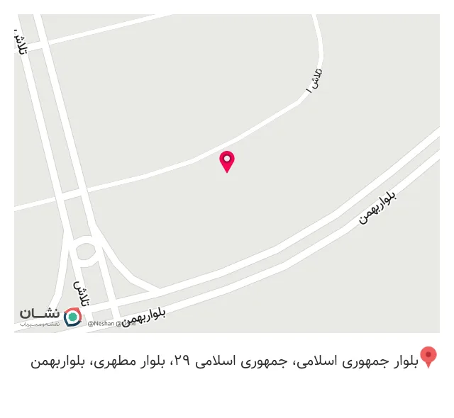 فروشگاه آهن آلات موسوی