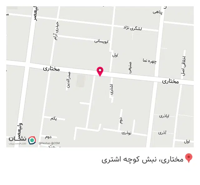 فروشگاه باطری خودرو میرزائی