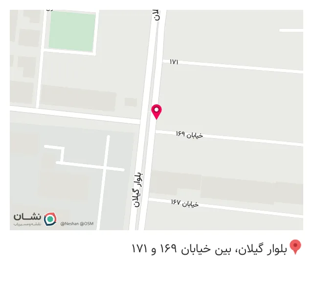 فروشگاه وی راید گلسار