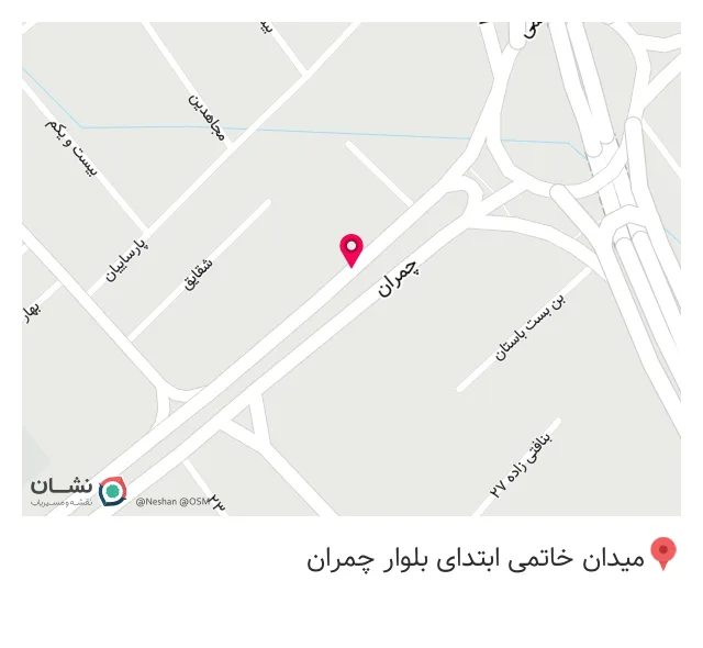 کالای پزشکی امین