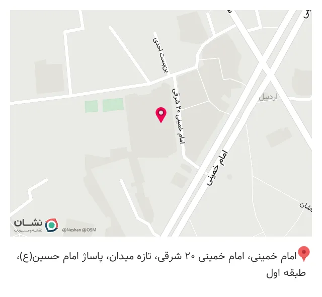 فروشگاه لوازم دندانپزشکی پاسارگاد