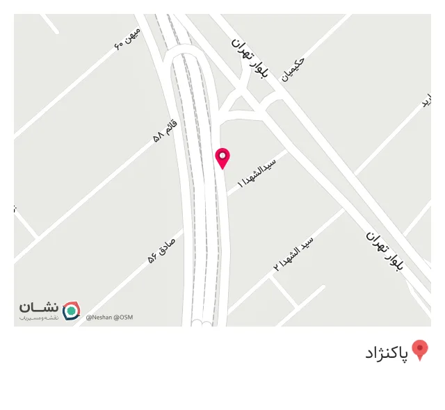دکوراسیون داخلی کیا البرز