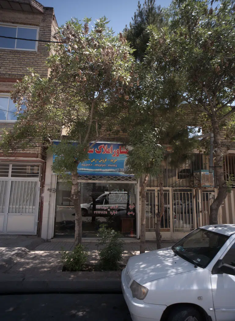 مشاور املاک سلطانی