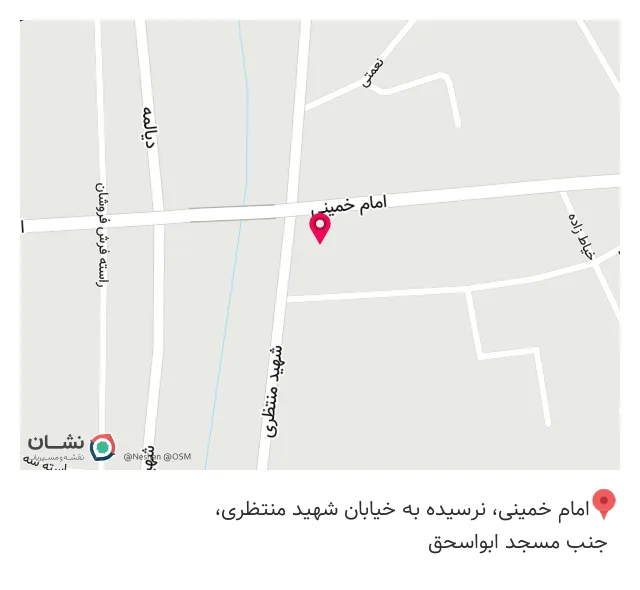 خدمات کامپیوتری و چاپ آگهی