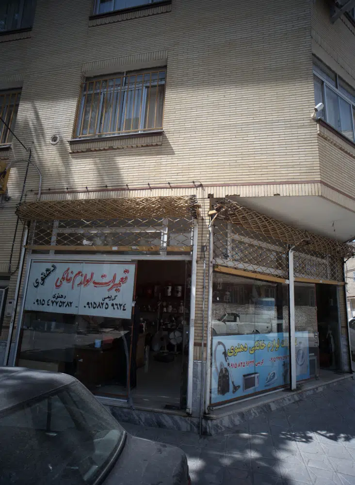 تعمیرات لوازم خانگی دهنوی
