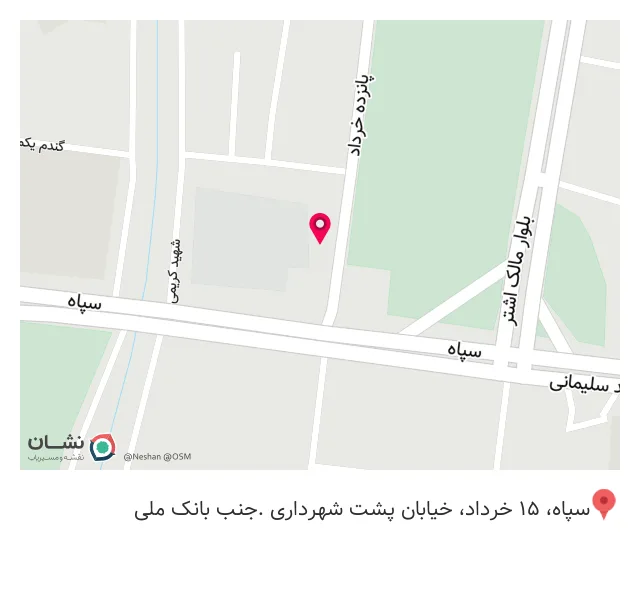 مجتمع زرین چاپ