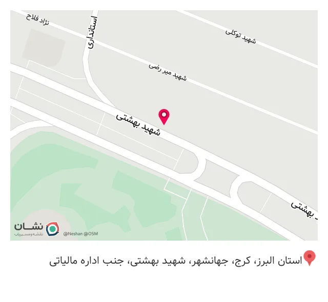 دفتر فنی جهان