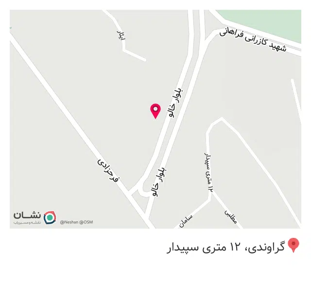 امداد خودرو