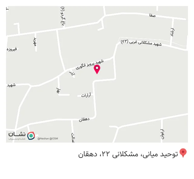تجهیزات دندانپزشکی سام دنتال