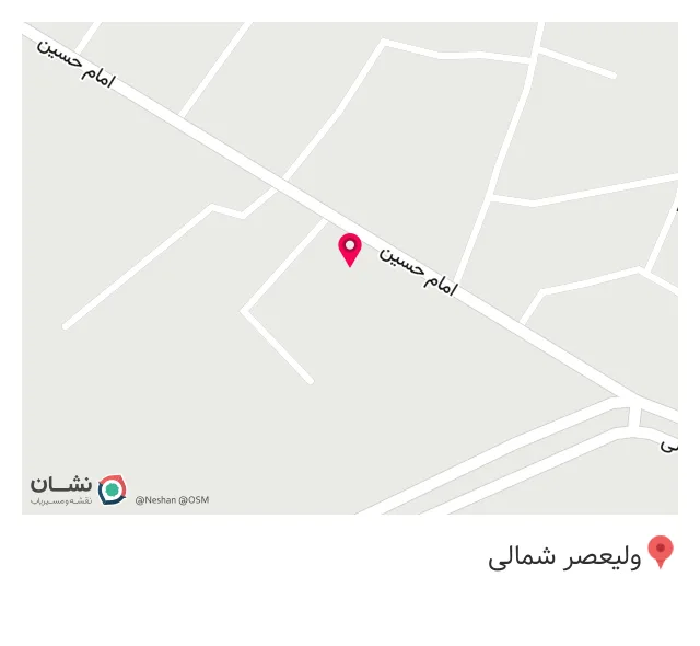 داروخانه گیاهی بابونه (پیروزی)