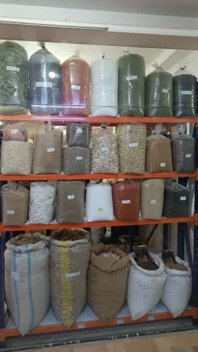 پخش عطاری خاتمی