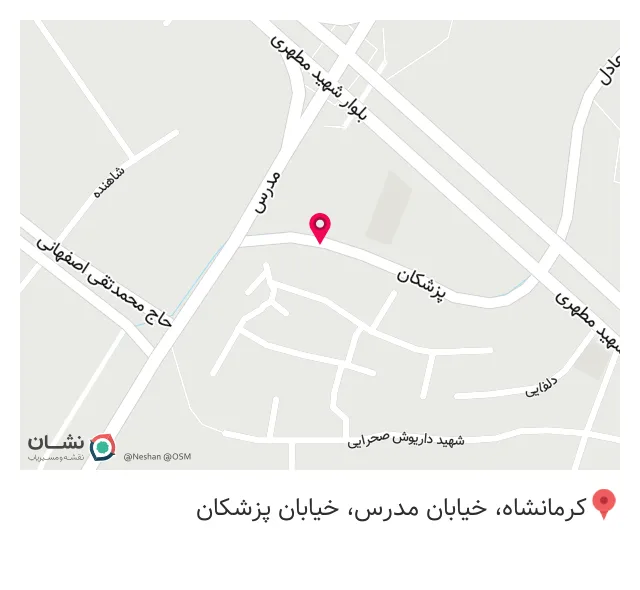 تجهیزات دندانپزشکی پاستور