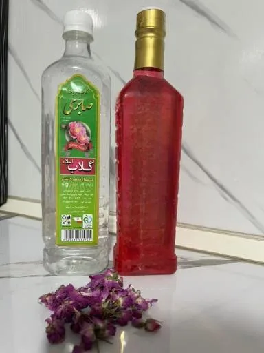 گلاب صابری