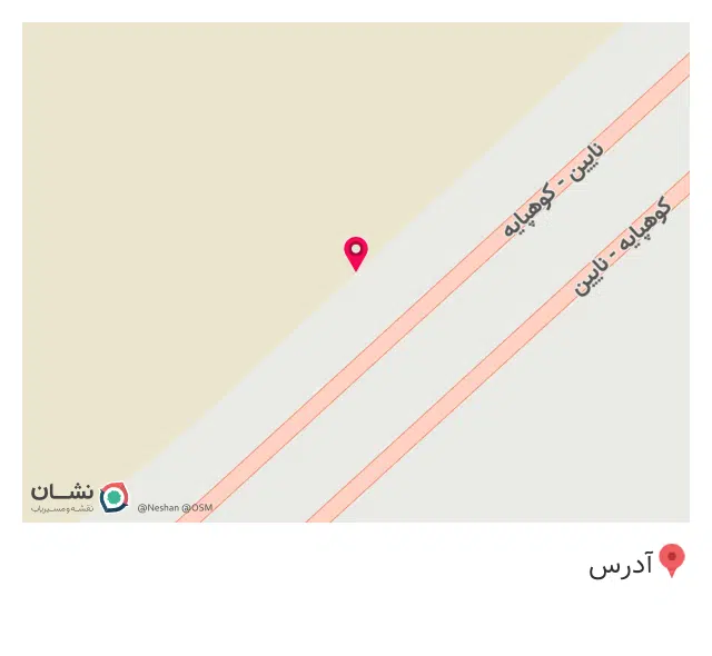 امداد خودرو سایپا