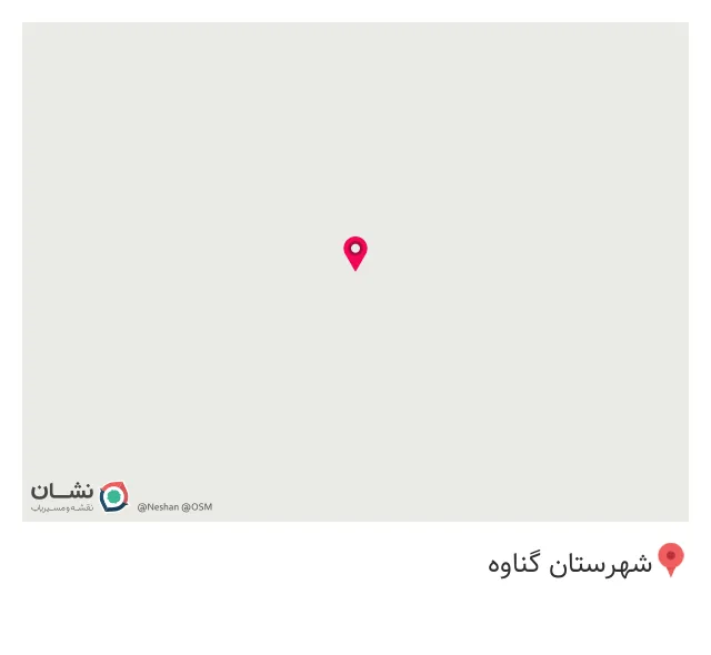 چاپ کامپیوتری دانش