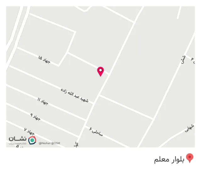 سوپر مارکت موسوی