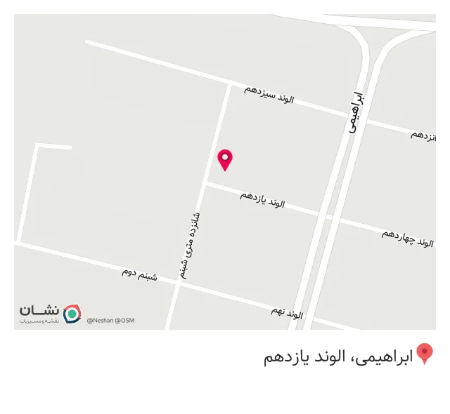 بیمه ایران کد ۴۷۳۳ فرجی