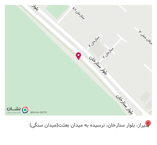 عرقیات بهارنارنج-آبلیمو