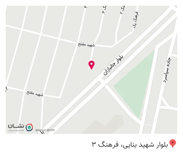 تجهیزات پزشکی و دندانپزشکی سمیعی