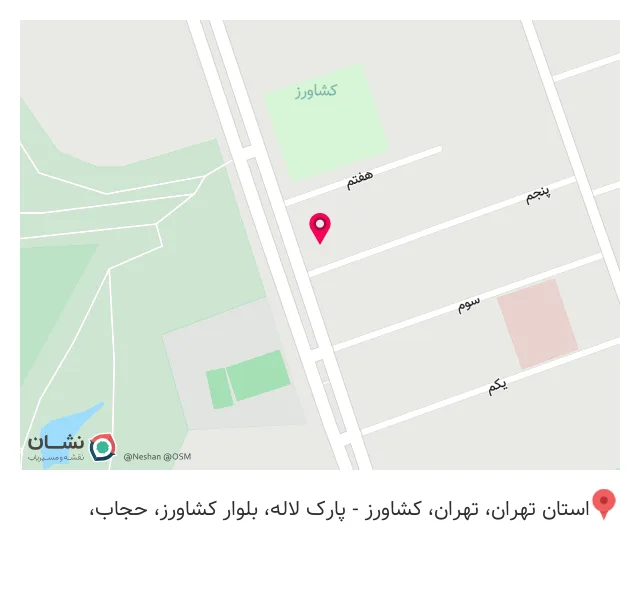 هتل پارک پلازا